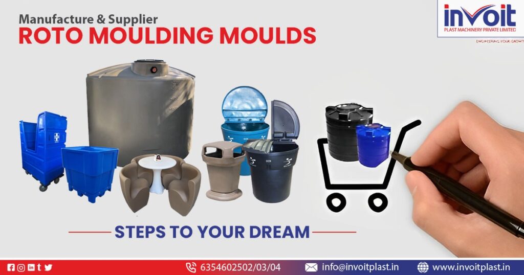 Roto-Moulding Moulds Supplier in Chennai